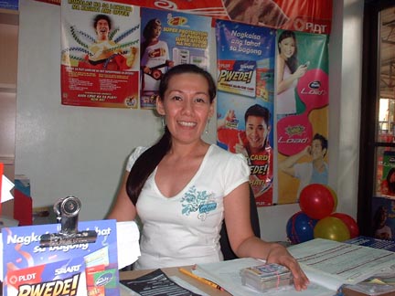 20060819.jpg